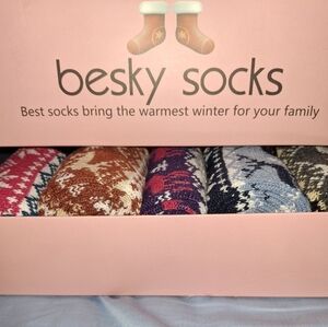 Women's Holiday Patterned Socks - Multicolor Set